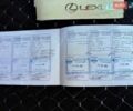 Сірий Лексус РХ, об'ємом двигуна 3 л та пробігом 250 тис. км за 10500 $, фото 18 на Automoto.ua