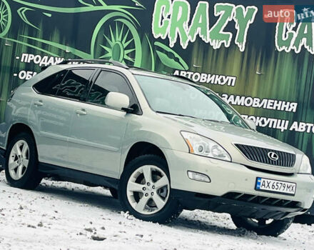 Серый Лексус РХ, объемом двигателя 3.3 л и пробегом 180 тыс. км за 9500 $, фото 1 на Automoto.ua