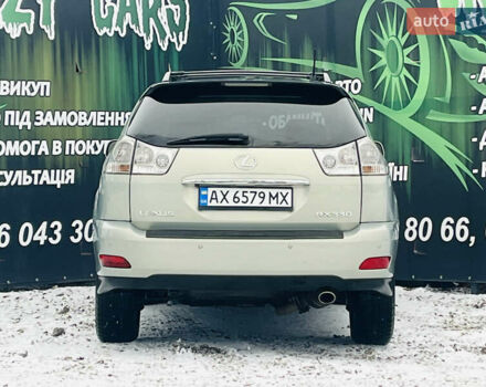 Серый Лексус РХ, объемом двигателя 3.3 л и пробегом 180 тыс. км за 9500 $, фото 6 на Automoto.ua