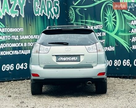 Серый Лексус РХ, объемом двигателя 3.31 л и пробегом 181 тыс. км за 9200 $, фото 6 на Automoto.ua