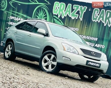 Серый Лексус РХ, объемом двигателя 3.31 л и пробегом 181 тыс. км за 9200 $, фото 1 на Automoto.ua