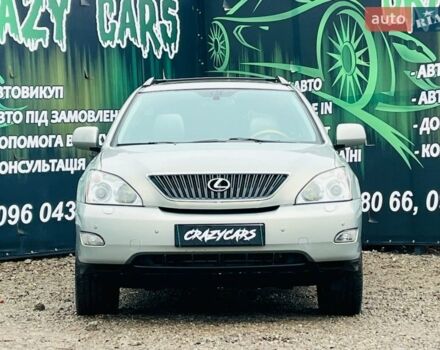 Серый Лексус РХ, объемом двигателя 3.31 л и пробегом 181 тыс. км за 9200 $, фото 3 на Automoto.ua