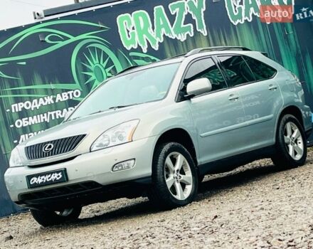 Серый Лексус РХ, объемом двигателя 3.31 л и пробегом 181 тыс. км за 9200 $, фото 2 на Automoto.ua