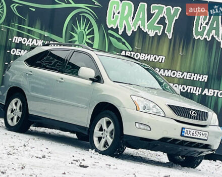Серый Лексус РХ, объемом двигателя 3.3 л и пробегом 180 тыс. км за 9500 $, фото 4 на Automoto.ua