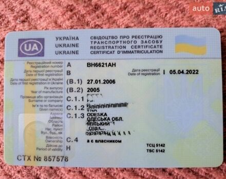 Сірий Лексус РХ, об'ємом двигуна 3.3 л та пробігом 190 тис. км за 9650 $, фото 50 на Automoto.ua