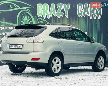 Серый Лексус РХ, объемом двигателя 3.3 л и пробегом 180 тыс. км за 9500 $, фото 5 на Automoto.ua