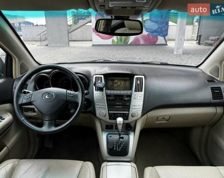 Лексус РХ 2006 у Києві на Automoto.ua Сірий Лексус РХ, об'ємом двигуна 3.3 л та пробігом 227 тис. км за 10500 $, фото 15 на Automoto.ua