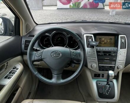 Лексус РХ 2006 у Києві на Automoto.ua Сірий Лексус РХ, об'ємом двигуна 3.3 л та пробігом 227 тис. км за 10500 $, фото 16 на Automoto.ua
