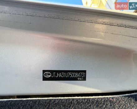 Серый Лексус РХ, объемом двигателя 3.31 л и пробегом 204 тыс. км за 9999 $, фото 91 на Automoto.ua