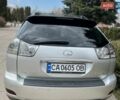 Сірий Лексус РХ, об'ємом двигуна 3.46 л та пробігом 288 тис. км за 10200 $, фото 5 на Automoto.ua