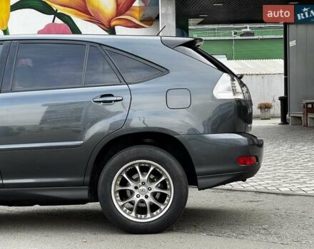 Лексус РХ 2006 у Києві на Automoto.ua Сірий Лексус РХ, об'ємом двигуна 3.3 л та пробігом 227 тис. км за 10500 $, фото 5 на Automoto.ua