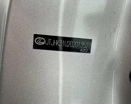 Серый Лексус РХ, объемом двигателя 3.46 л и пробегом 220 тыс. км за 12700 $, фото 15 на Automoto.ua