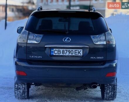 Серый Лексус РХ, объемом двигателя 3.46 л и пробегом 265 тыс. км за 10199 $, фото 6 на Automoto.ua