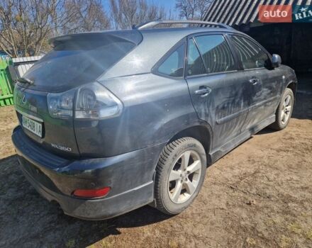 Серый Лексус РХ, объемом двигателя 3.46 л и пробегом 199 тыс. км за 12000 $, фото 4 на Automoto.ua