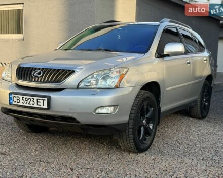 Сірий Лексус РХ, об'ємом двигуна 3.46 л та пробігом 281 тис. км за 11700 $, фото 7 на Automoto.ua
