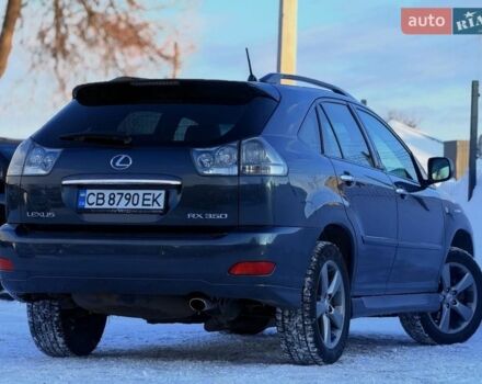 Серый Лексус РХ, объемом двигателя 3.46 л и пробегом 265 тыс. км за 10199 $, фото 4 на Automoto.ua