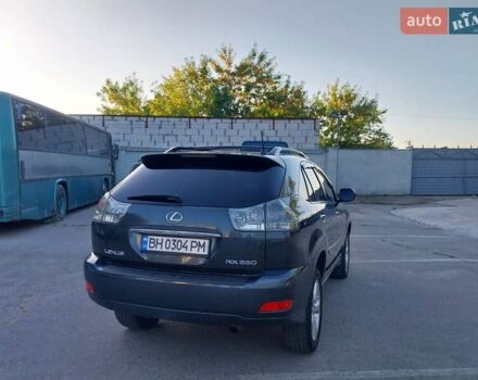 Лексус РХ 2007 в Николаеве на Automoto.ua Серый Лексус РХ, объемом двигателя 3.46 л и пробегом 246 тыс. км за 9400 $, фото 5 на Automoto.ua