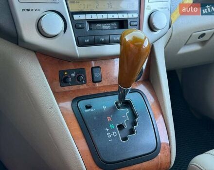 Серый Лексус РХ, объемом двигателя 3.46 л и пробегом 282 тыс. км за 11500 $, фото 22 на Automoto.ua