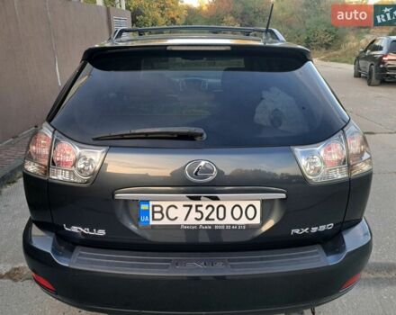 Сірий Лексус РХ, об'ємом двигуна 3.5 л та пробігом 324 тис. км за 10000 $, фото 9 на Automoto.ua