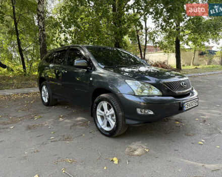 Лексус РХ 2007 в Киеве на Automoto.ua Серый Лексус РХ, объемом двигателя 3.46 л и пробегом 150 тыс. км за 12200 $, фото 7 на Automoto.ua