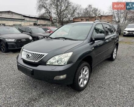 Серый Лексус РХ, объемом двигателя 3.46 л и пробегом 233 тыс. км за 10500 $, фото 116 на Automoto.ua