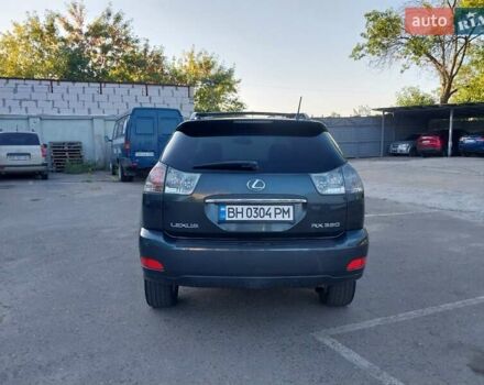 Лексус РХ 2007 в Николаеве на Automoto.ua Серый Лексус РХ, объемом двигателя 3.46 л и пробегом 246 тыс. км за 9400 $, фото 3 на Automoto.ua