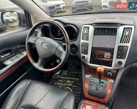 Серый Лексус РХ, объемом двигателя 3.46 л и пробегом 233 тыс. км за 10500 $, фото 72 на Automoto.ua