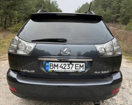 Сірий Лексус РХ, об'ємом двигуна 3.5 л та пробігом 270 тис. км за 8950 $, фото 6 на Automoto.ua