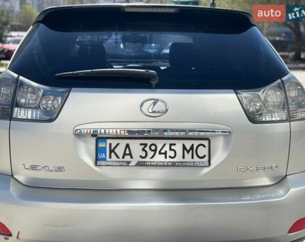 Сірий Лексус РХ, об'ємом двигуна 3.46 л та пробігом 255 тис. км за 11200 $, фото 5 на Automoto.ua