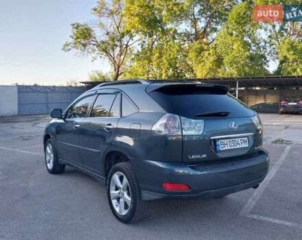 Лексус РХ 2007 в Николаеве на Automoto.ua Серый Лексус РХ, объемом двигателя 3.46 л и пробегом 246 тыс. км за 9400 $, фото 11 на Automoto.ua