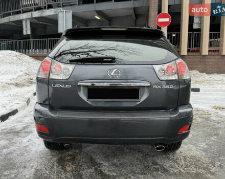 Серый Лексус РХ, объемом двигателя 3.46 л и пробегом 275 тыс. км за 12000 $, фото 6 на Automoto.ua