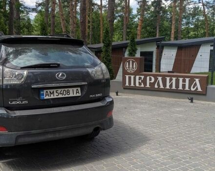 Сірий Лексус РХ, об'ємом двигуна 3.46 л та пробігом 199 тис. км за 10000 $, фото 14 на Automoto.ua