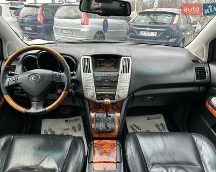 Серый Лексус РХ, объемом двигателя 3.5 л и пробегом 297 тыс. км за 11200 $, фото 6 на Automoto.ua