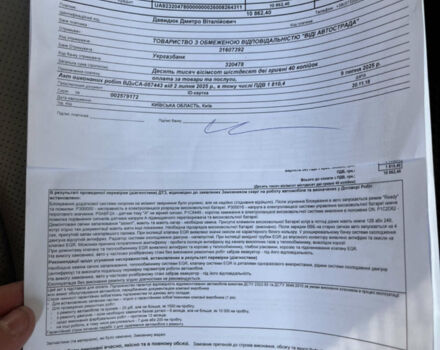 Сірий Лексус РХ, об'ємом двигуна 3.46 л та пробігом 340 тис. км за 13800 $, фото 22 на Automoto.ua
