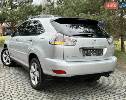 Сірий Лексус РХ, об'ємом двигуна 3.46 л та пробігом 220 тис. км за 9350 $, фото 29 на Automoto.ua
