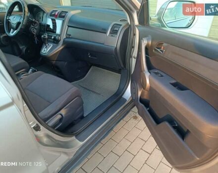Серый Лексус РХ, объемом двигателя 2 л и пробегом 227 тыс. км за 11300 $, фото 15 на Automoto.ua