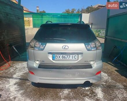 Серый Лексус РХ, объемом двигателя 3.46 л и пробегом 150 тыс. км за 12000 $, фото 15 на Automoto.ua