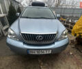 Серый Лексус РХ, объемом двигателя 3.46 л и пробегом 274 тыс. км за 10900 $, фото 1 на Automoto.ua