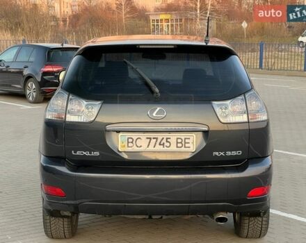 Серый Лексус РХ, объемом двигателя 3.5 л и пробегом 299 тыс. км за 10900 $, фото 10 на Automoto.ua