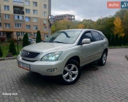 Серый Лексус РХ, объемом двигателя 3.46 л и пробегом 250 тыс. км за 7550 $, фото 19 на Automoto.ua