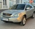 Сірий Лексус РХ, об'ємом двигуна 3.46 л та пробігом 177 тис. км за 9999 $, фото 29 на Automoto.ua