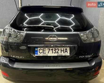 Серый Лексус РХ, объемом двигателя 3.46 л и пробегом 228 тыс. км за 12700 $, фото 45 на Automoto.ua