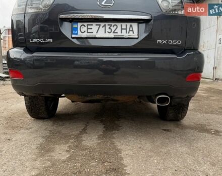 Серый Лексус РХ, объемом двигателя 3.46 л и пробегом 228 тыс. км за 12700 $, фото 38 на Automoto.ua