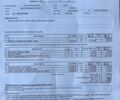Серый Лексус РХ, объемом двигателя 3.3 л и пробегом 183 тыс. км за 14300 $, фото 54 на Automoto.ua