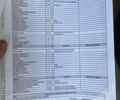 Сірий Лексус РХ, об'ємом двигуна 3.46 л та пробігом 340 тис. км за 13800 $, фото 23 на Automoto.ua