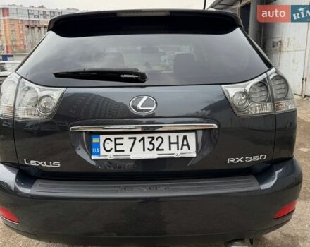 Серый Лексус РХ, объемом двигателя 3.46 л и пробегом 228 тыс. км за 12700 $, фото 35 на Automoto.ua
