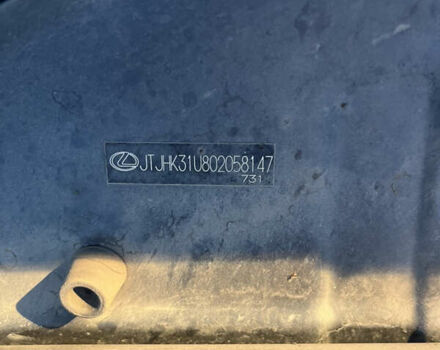 Серый Лексус РХ, объемом двигателя 3.5 л и пробегом 173 тыс. км за 14999 $, фото 41 на Automoto.ua