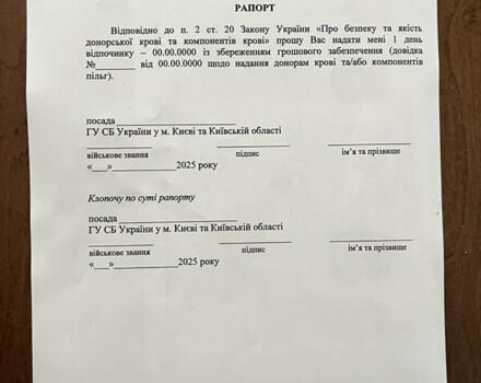 Серый Лексус РХ, объемом двигателя 3.46 л и пробегом 340 тыс. км за 13500 $, фото 25 на Automoto.ua