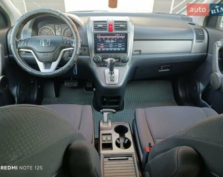 Серый Лексус РХ, объемом двигателя 2 л и пробегом 227 тыс. км за 11300 $, фото 17 на Automoto.ua