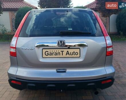 Серый Лексус РХ, объемом двигателя 2 л и пробегом 227 тыс. км за 11300 $, фото 9 на Automoto.ua